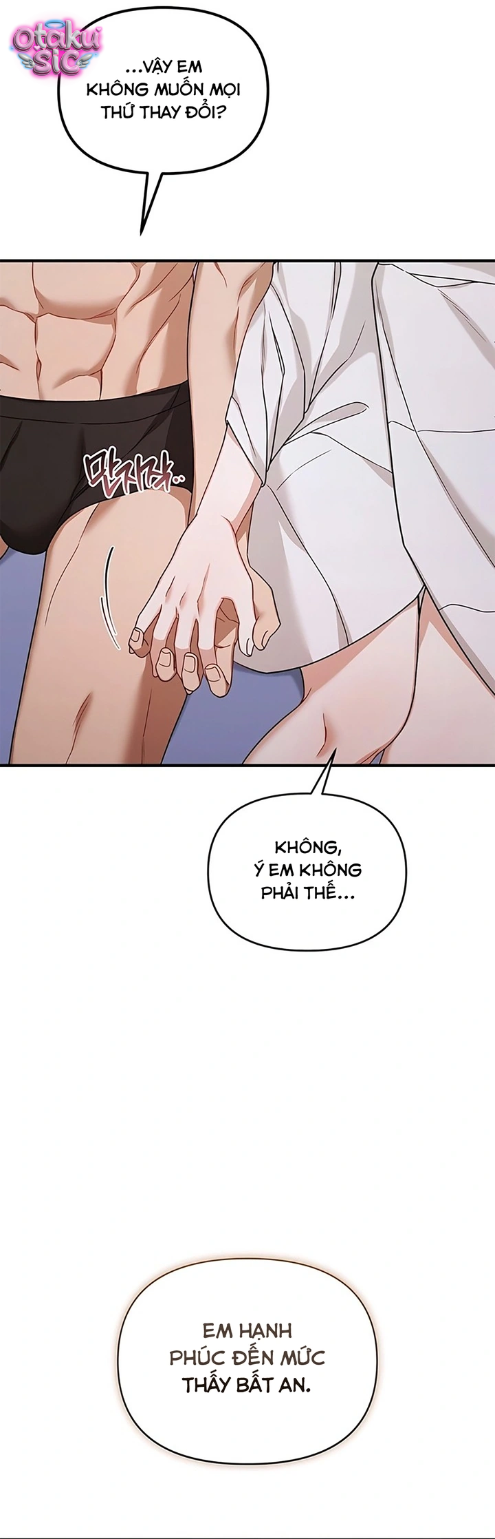 Sự Hữu Dụng Của Bạn Thời Thơ Ấu - Chap 39 - Trang 18