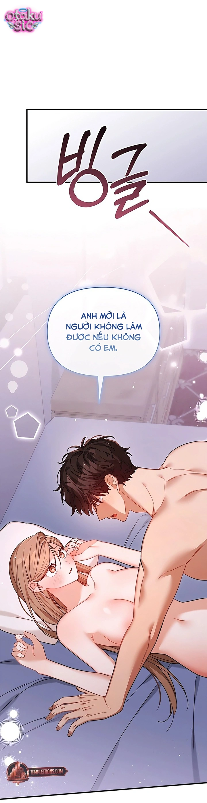 Sự Hữu Dụng Của Bạn Thời Thơ Ấu - Chap 39 - Trang 33