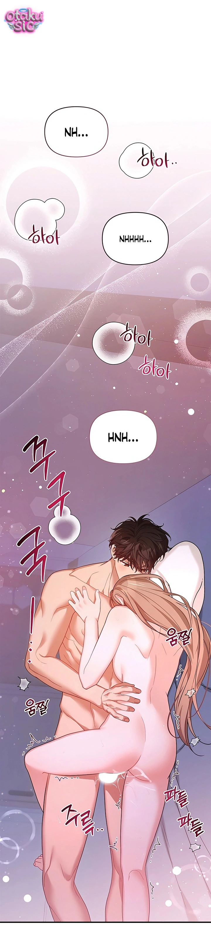 Sự Hữu Dụng Của Bạn Thời Thơ Ấu - Chap 39 - Trang 38