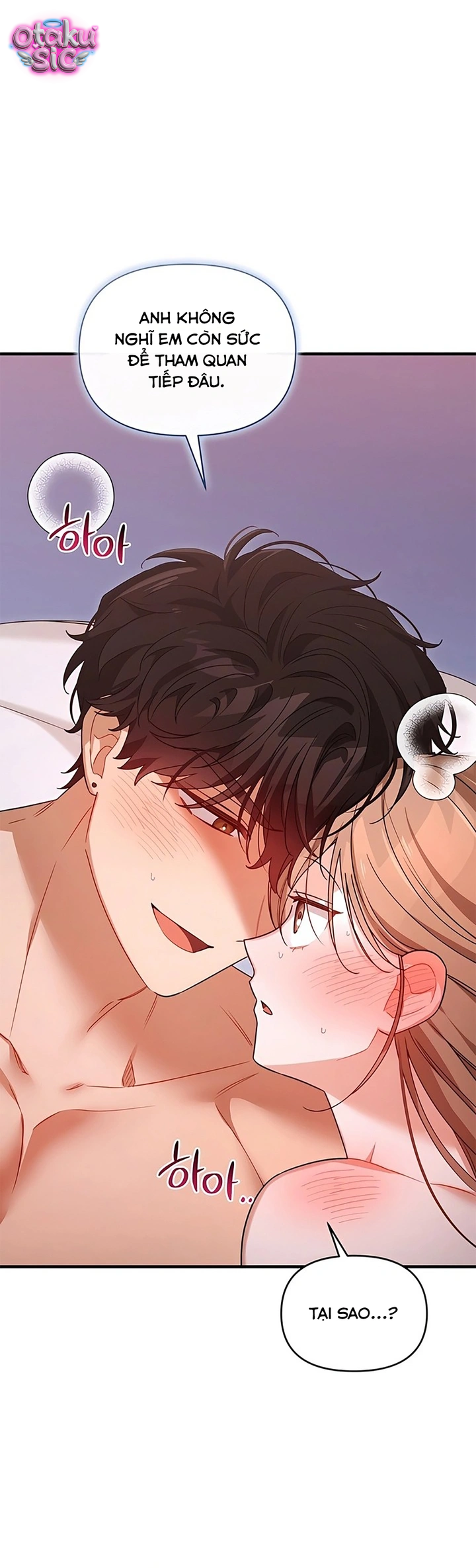 Sự Hữu Dụng Của Bạn Thời Thơ Ấu - Chap 39 - Trang 40