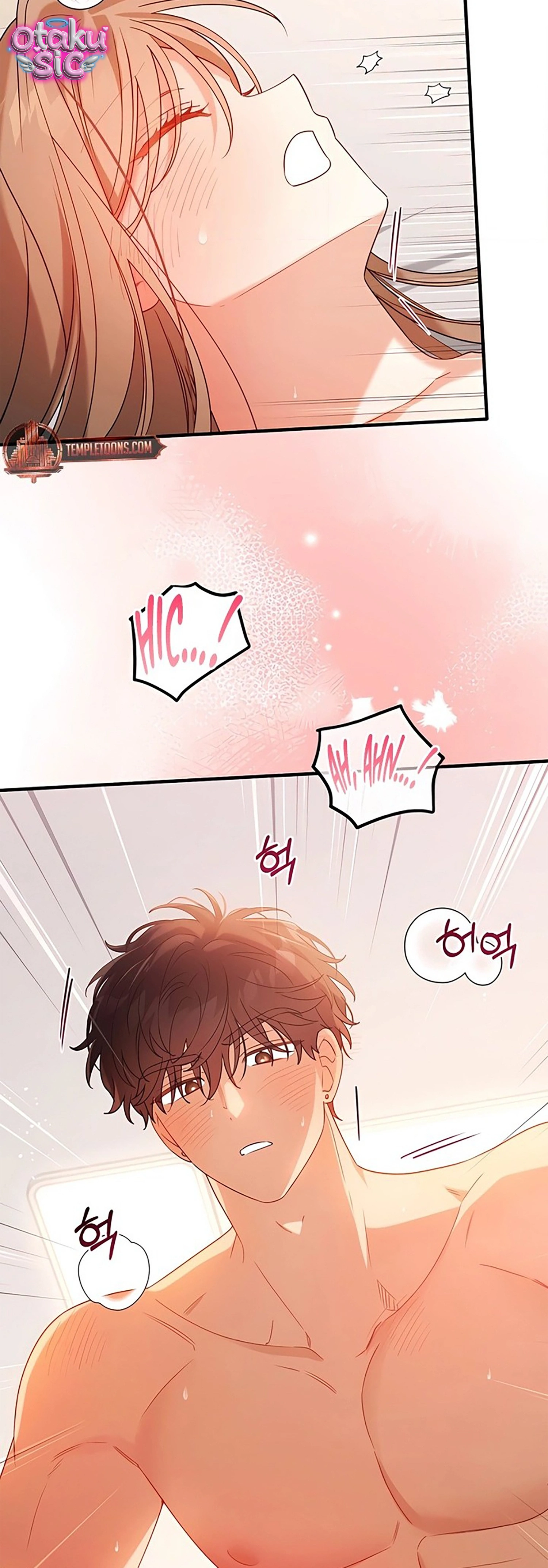 Sự Hữu Dụng Của Bạn Thời Thơ Ấu - Chap 40 - Trang 14