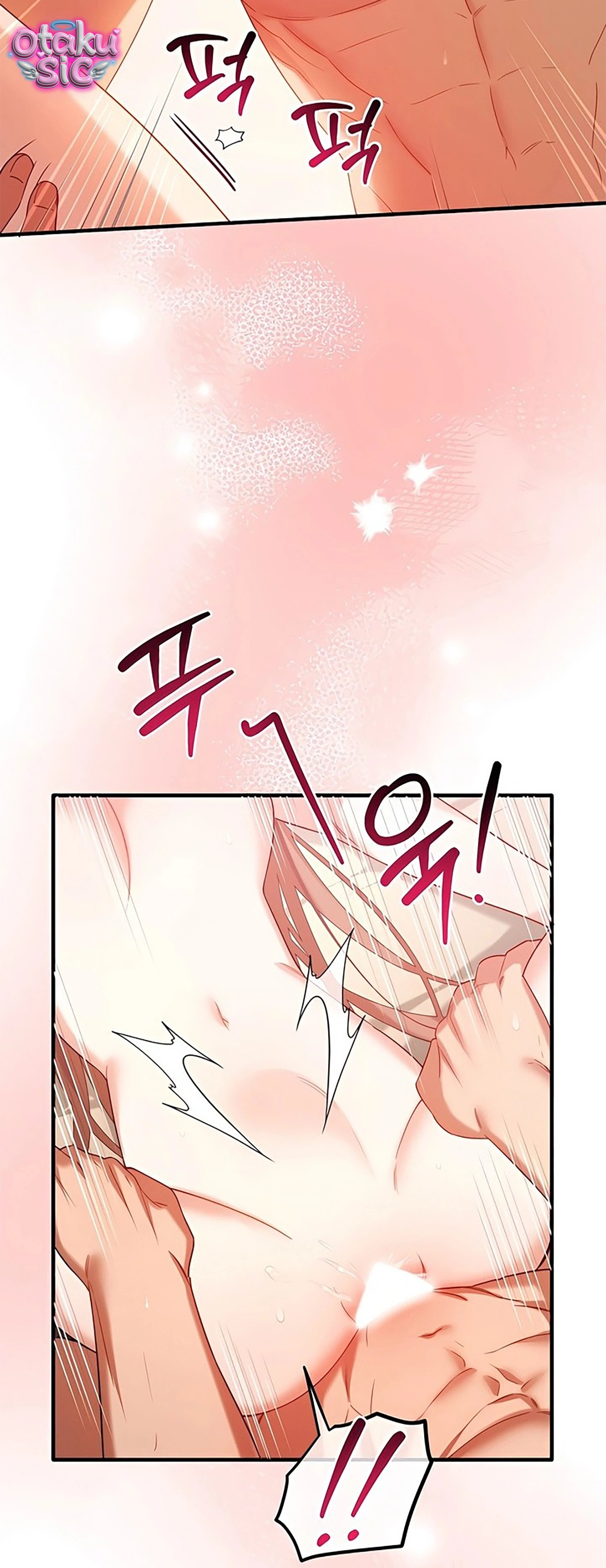 Sự Hữu Dụng Của Bạn Thời Thơ Ấu - Chap 40 - Trang 15