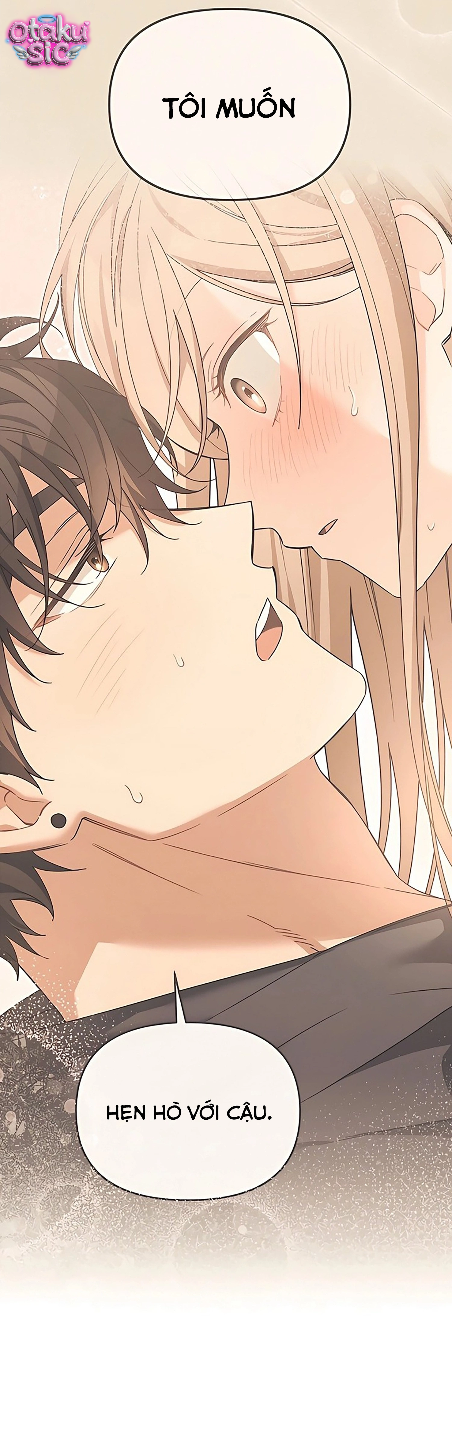 Sự Hữu Dụng Của Bạn Thời Thơ Ấu - Chap 40 - Trang 61
