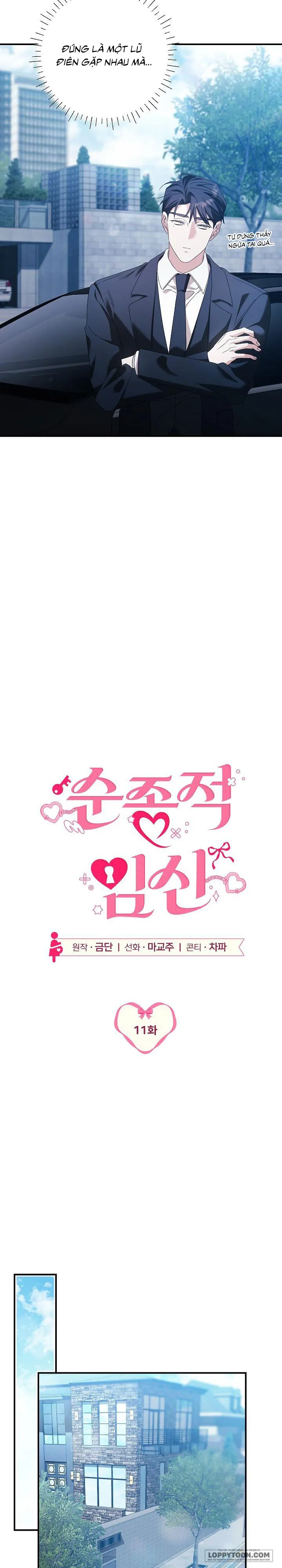 Sự Mang Thai Phục Tùng - Chap 11 - Trang 13