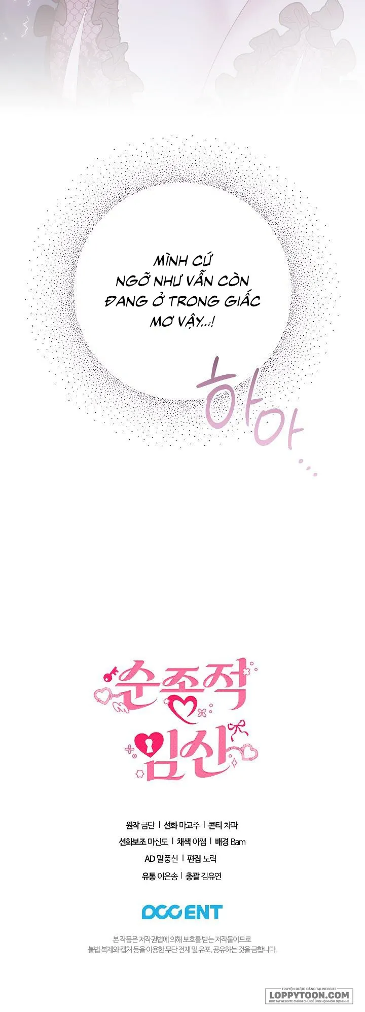 Sự Mang Thai Phục Tùng - Chap 15 - Trang 25