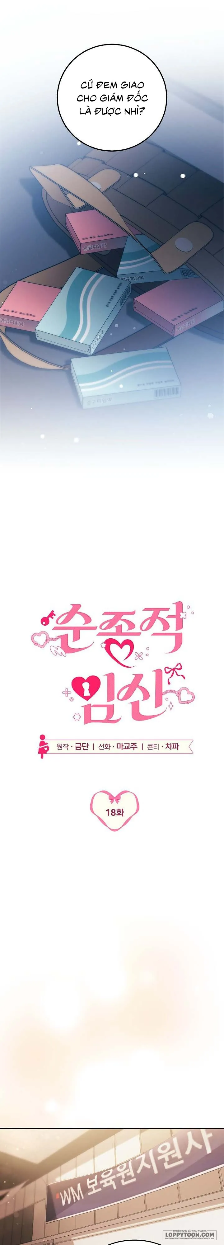 Sự Mang Thai Phục Tùng - Chap 18 - Trang 2