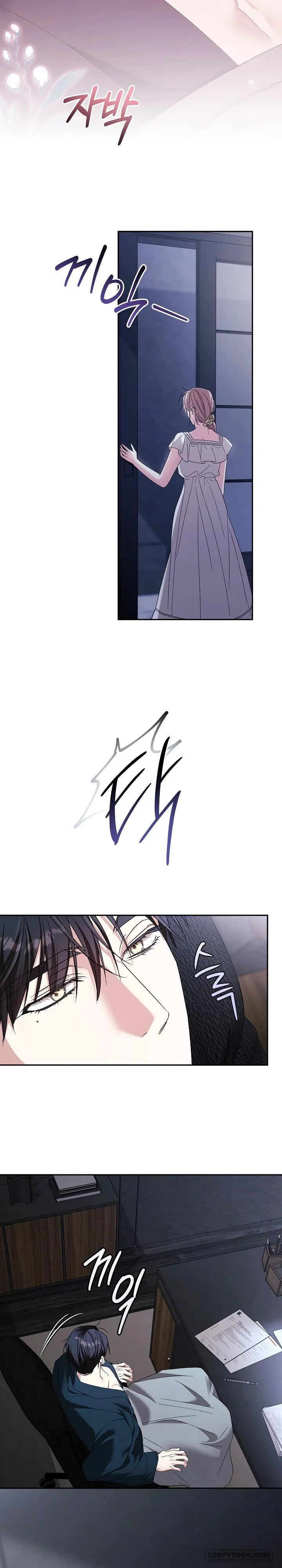 Sự Mang Thai Phục Tùng - Chap 20 - Trang 24