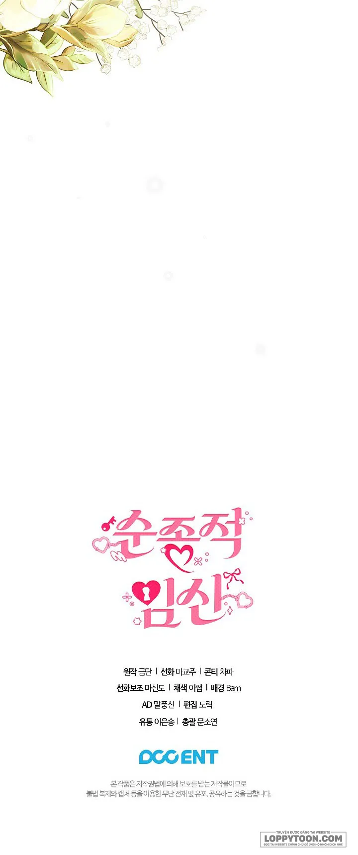 Sự Mang Thai Phục Tùng - Chap 21 - Trang 37