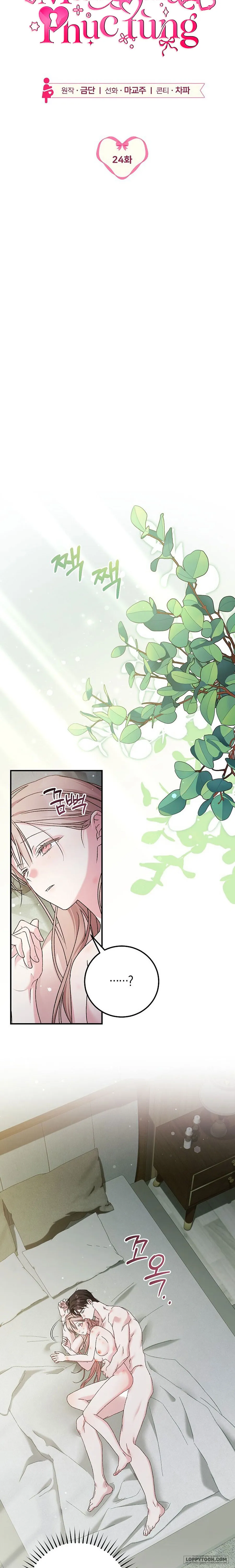 Sự Mang Thai Phục Tùng - Chap 24 - Trang 15