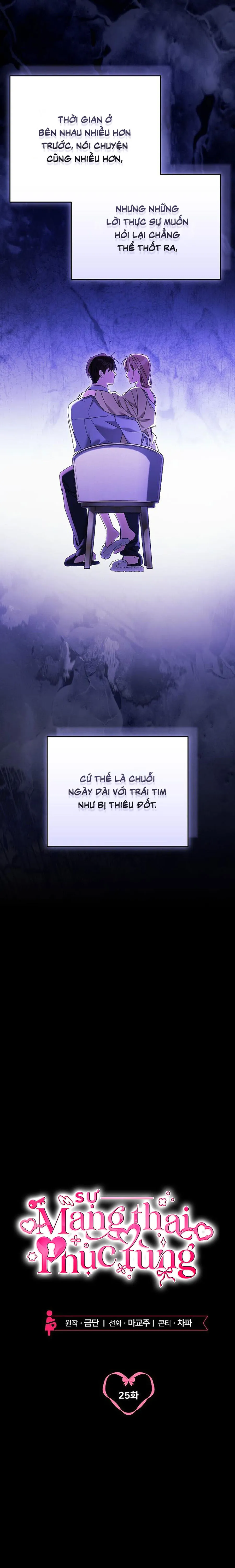 Sự Mang Thai Phục Tùng - Chap 25 - Trang 7