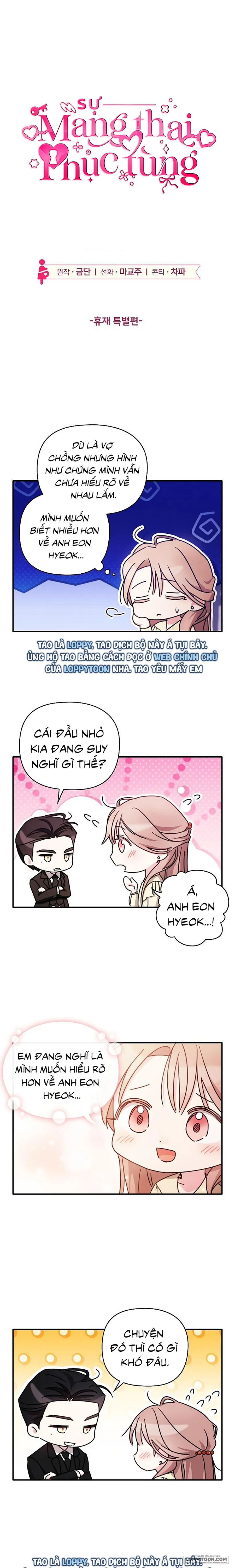 Sự Mang Thai Phục Tùng - Chap 27.5 - Trang 1