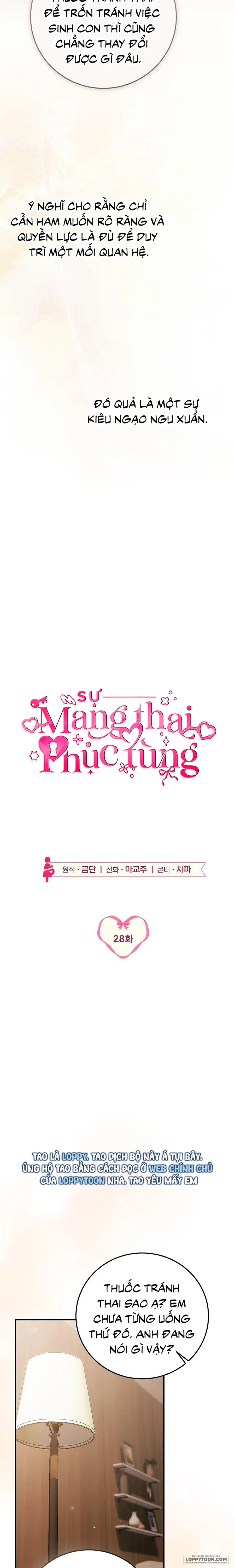 Sự Mang Thai Phục Tùng - Chap 28 - Trang 12