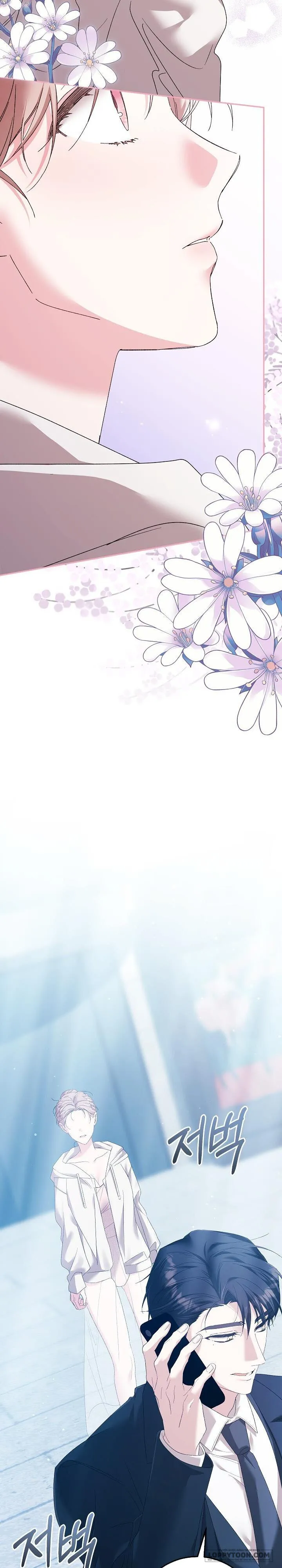 Sự Mang Thai Phục Tùng - Chap 4 - Trang 23