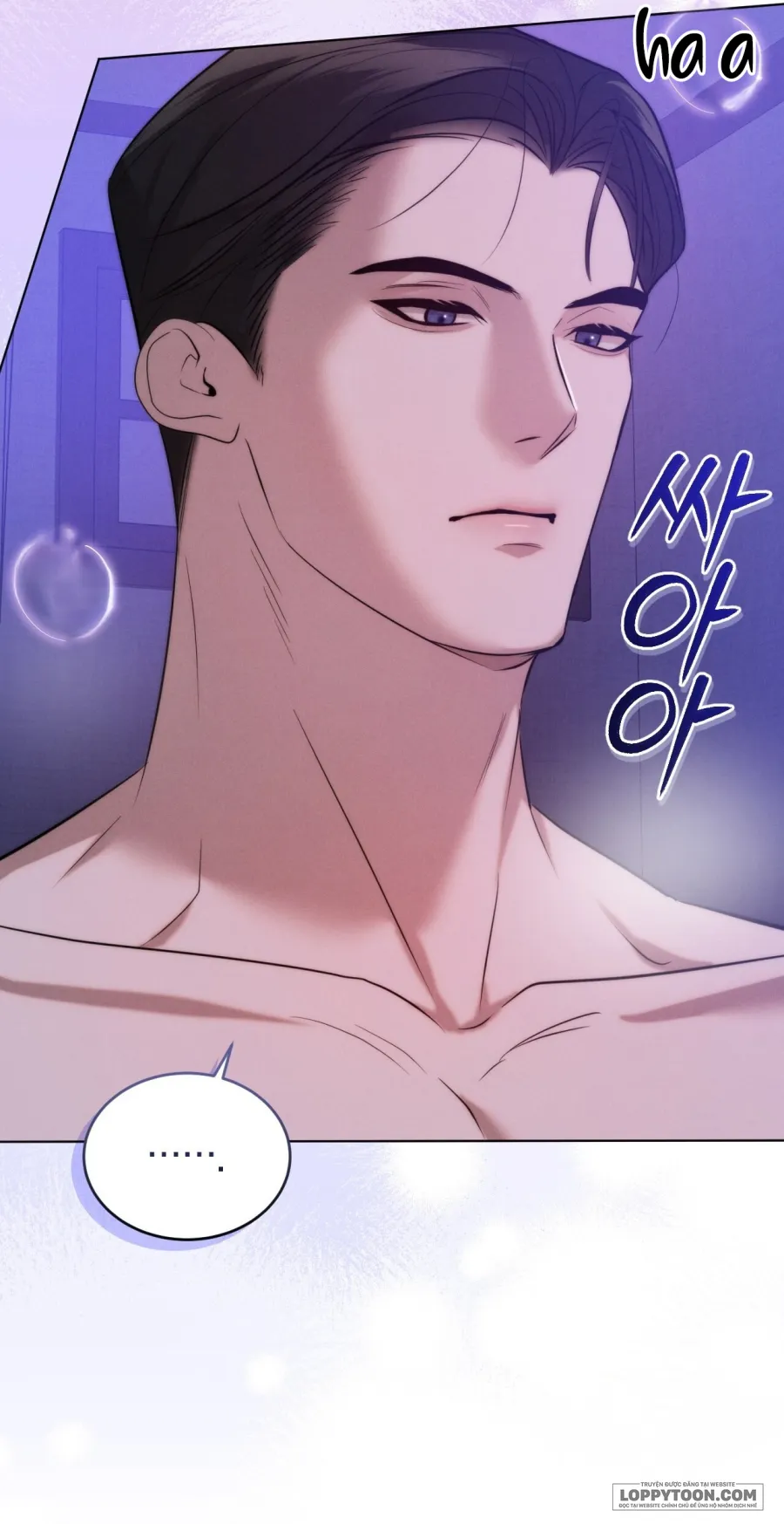 Sự Ngây Thơ Bị Vùi Lấp Trong Tro Tàn - Chap 1 - Trang 13