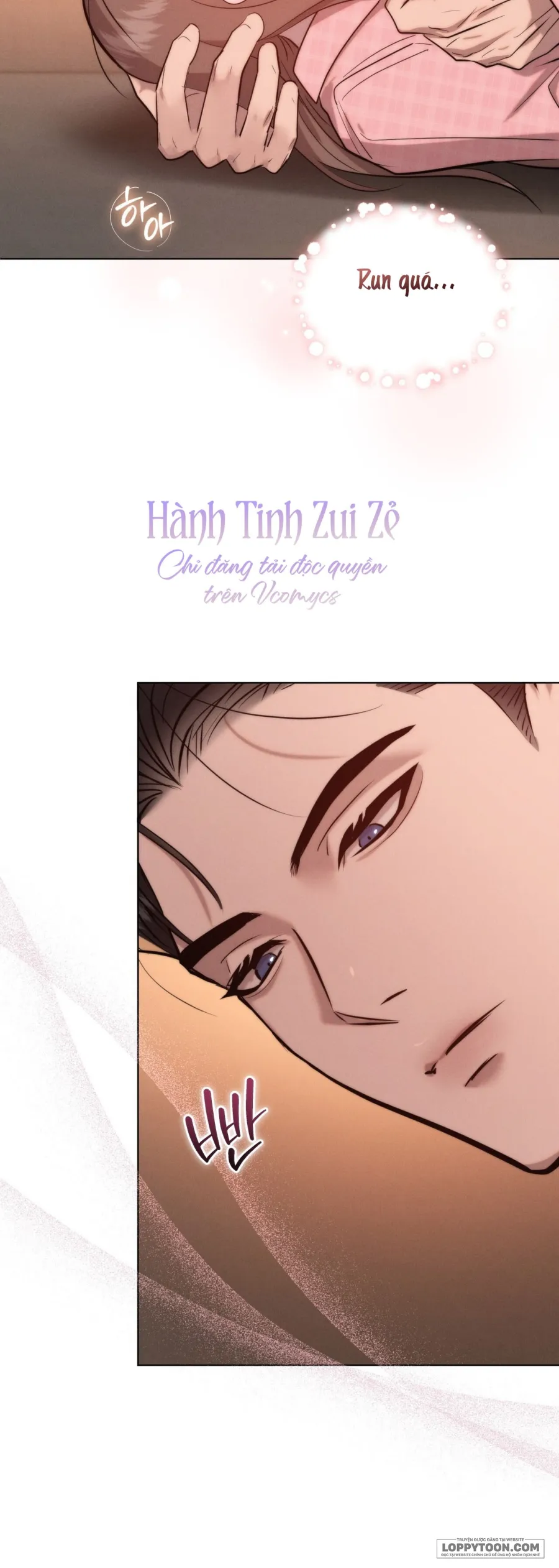 Sự Ngây Thơ Bị Vùi Lấp Trong Tro Tàn - Chap 10 - Trang 14