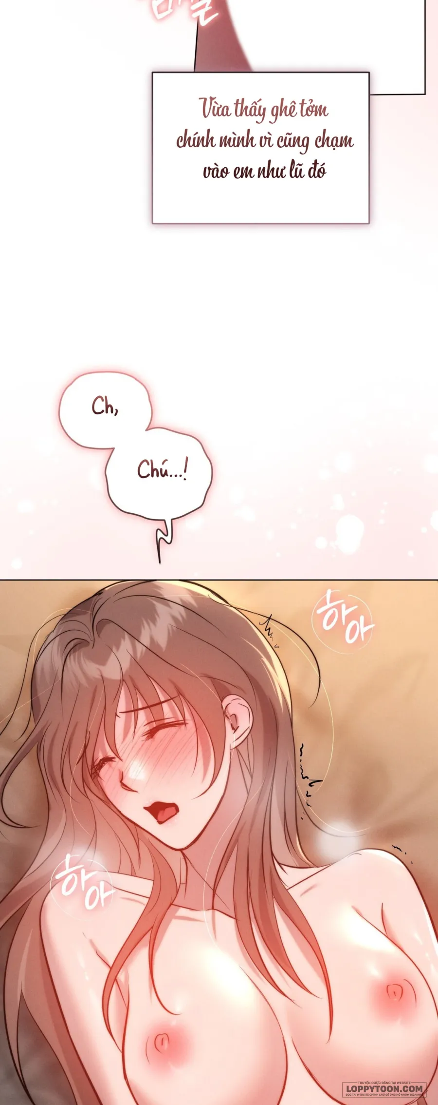 Sự Ngây Thơ Bị Vùi Lấp Trong Tro Tàn - Chap 11 - Trang 17