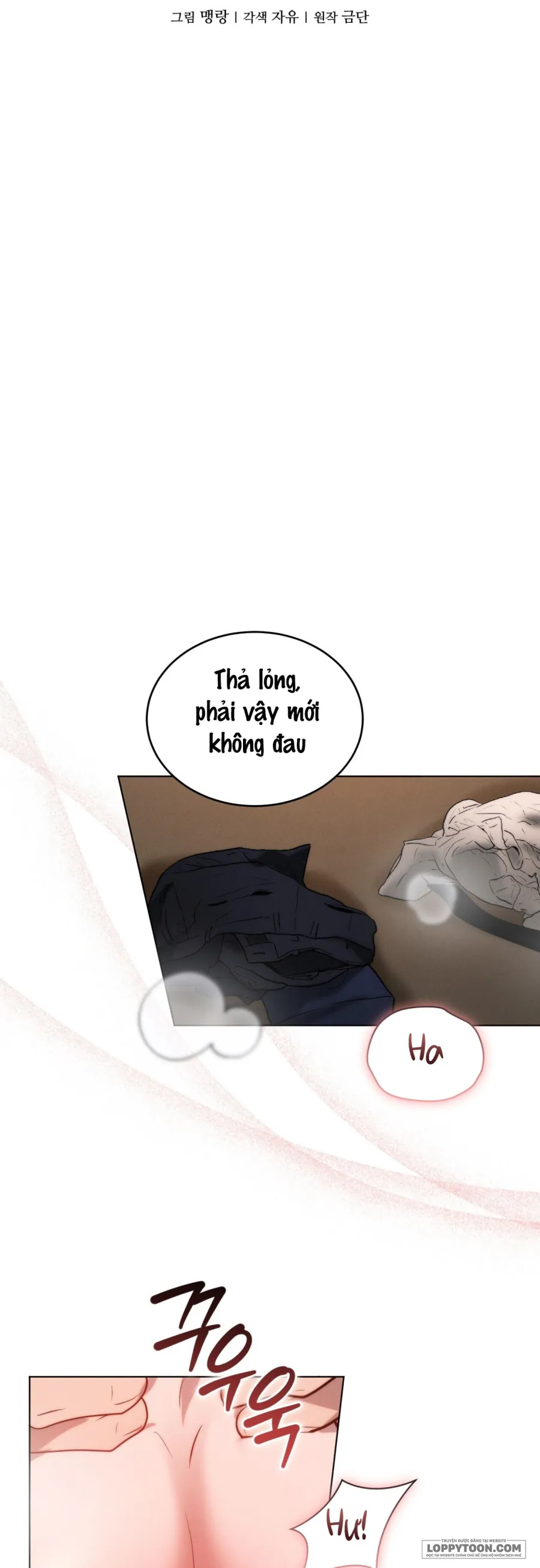 Sự Ngây Thơ Bị Vùi Lấp Trong Tro Tàn - Chap 11 - Trang 21