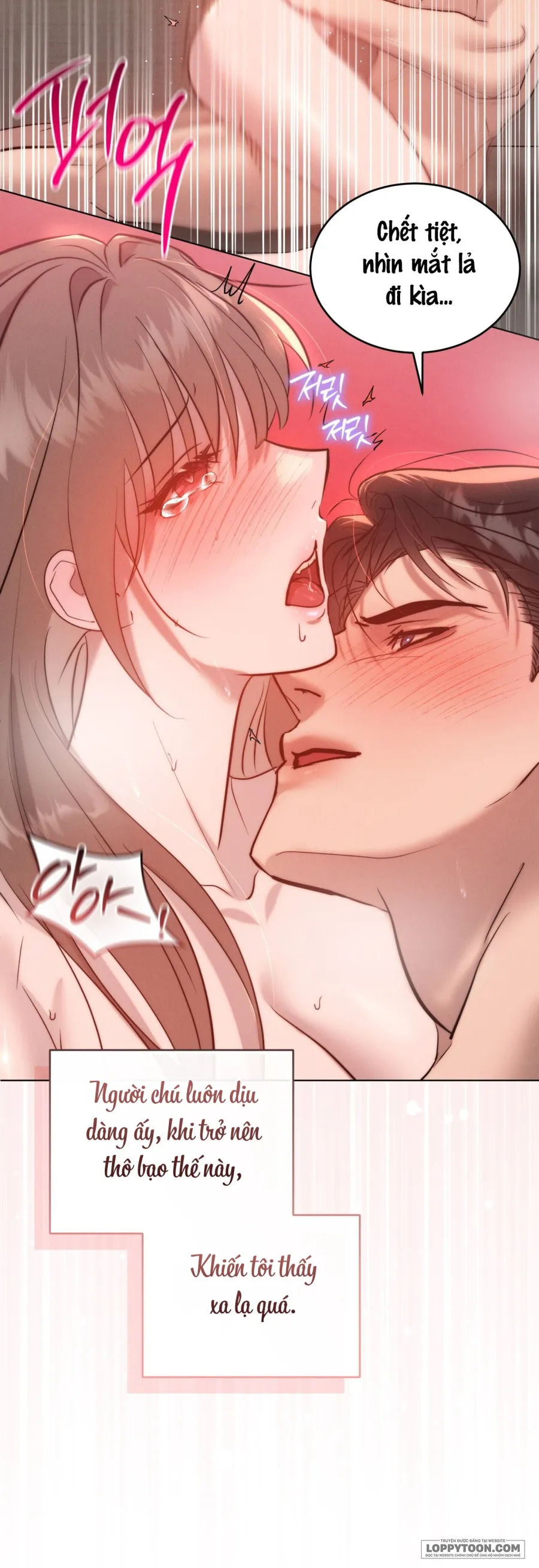 Sự Ngây Thơ Bị Vùi Lấp Trong Tro Tàn - Chap 11 - Trang 25