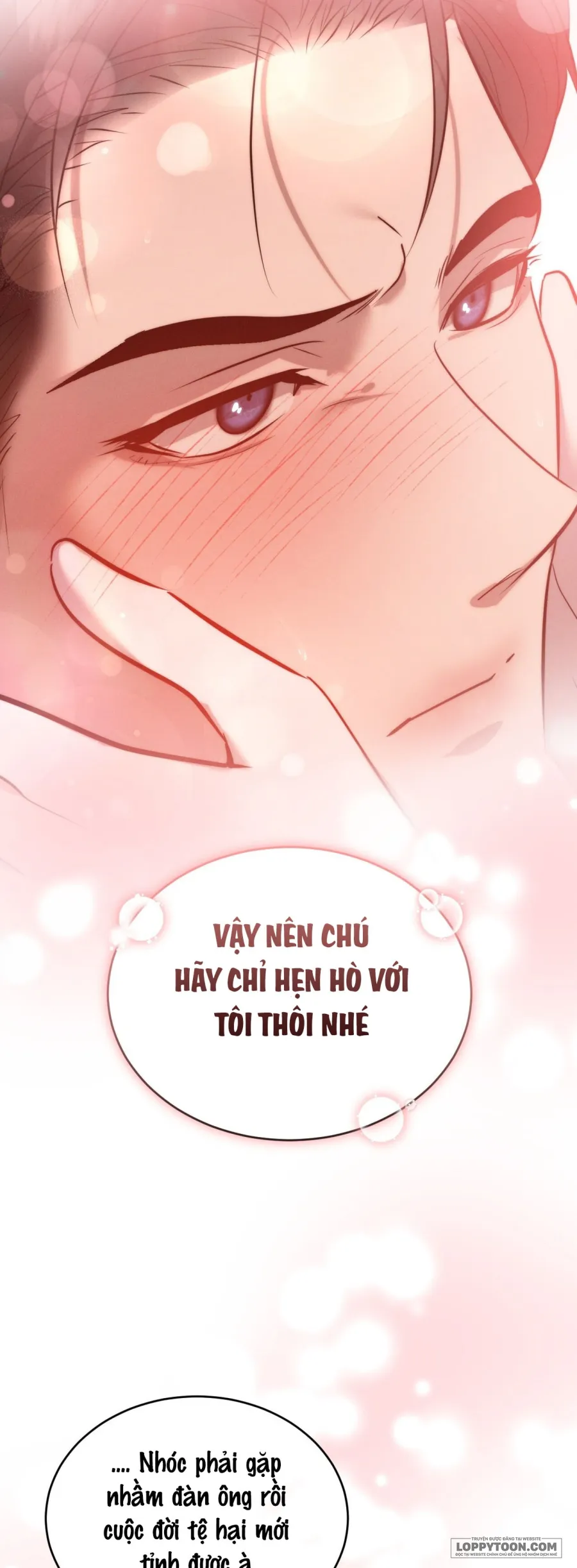 Sự Ngây Thơ Bị Vùi Lấp Trong Tro Tàn - Chap 11 - Trang 33