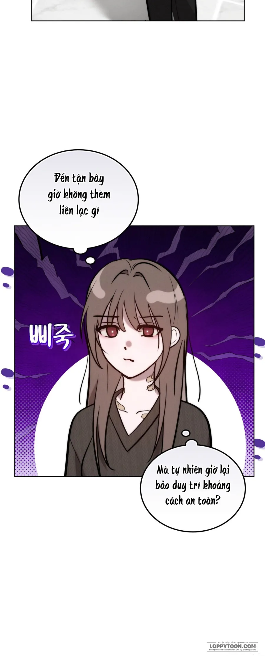 Sự Ngây Thơ Bị Vùi Lấp Trong Tro Tàn - Chap 12 - Trang 27