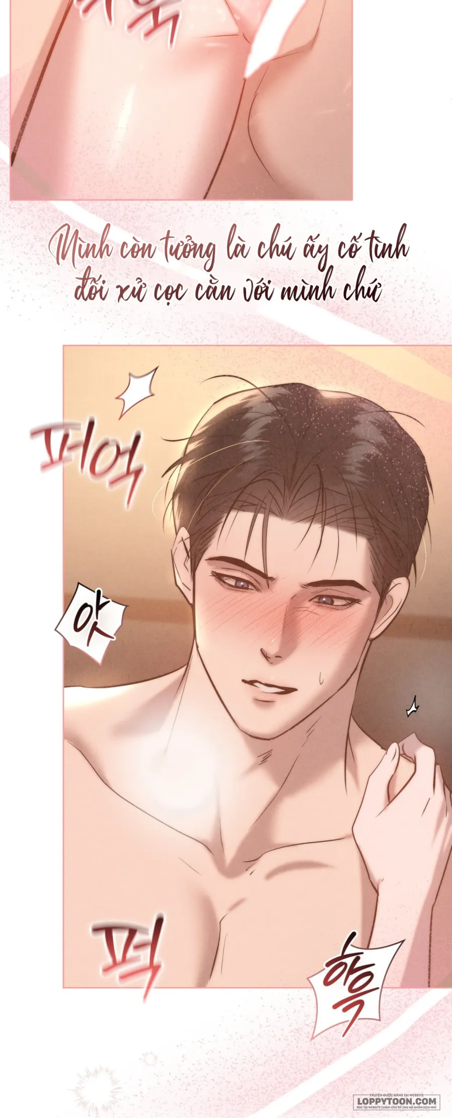 Sự Ngây Thơ Bị Vùi Lấp Trong Tro Tàn - Chap 12 - Trang 30