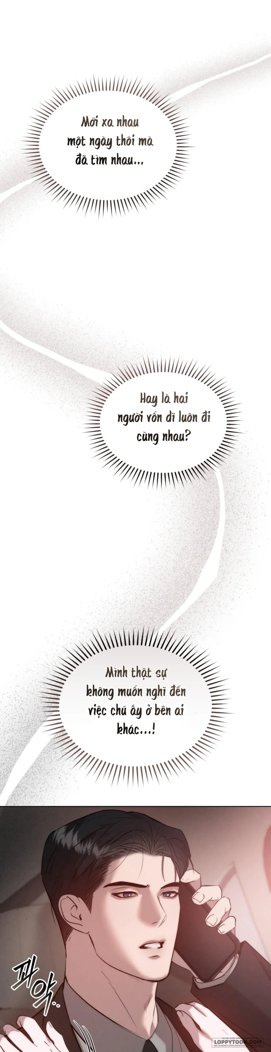 Sự Ngây Thơ Bị Vùi Lấp Trong Tro Tàn - Chap 13 - Trang 20