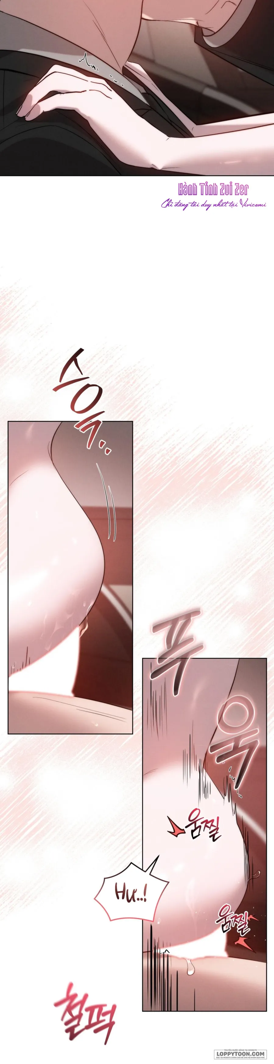 Sự Ngây Thơ Bị Vùi Lấp Trong Tro Tàn - Chap 13 - Trang 23