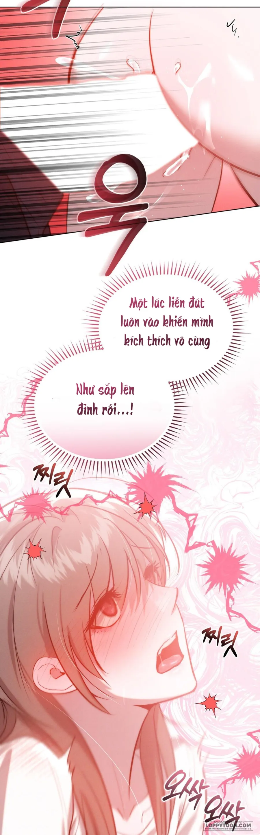 Sự Ngây Thơ Bị Vùi Lấp Trong Tro Tàn - Chap 14 - Trang 12