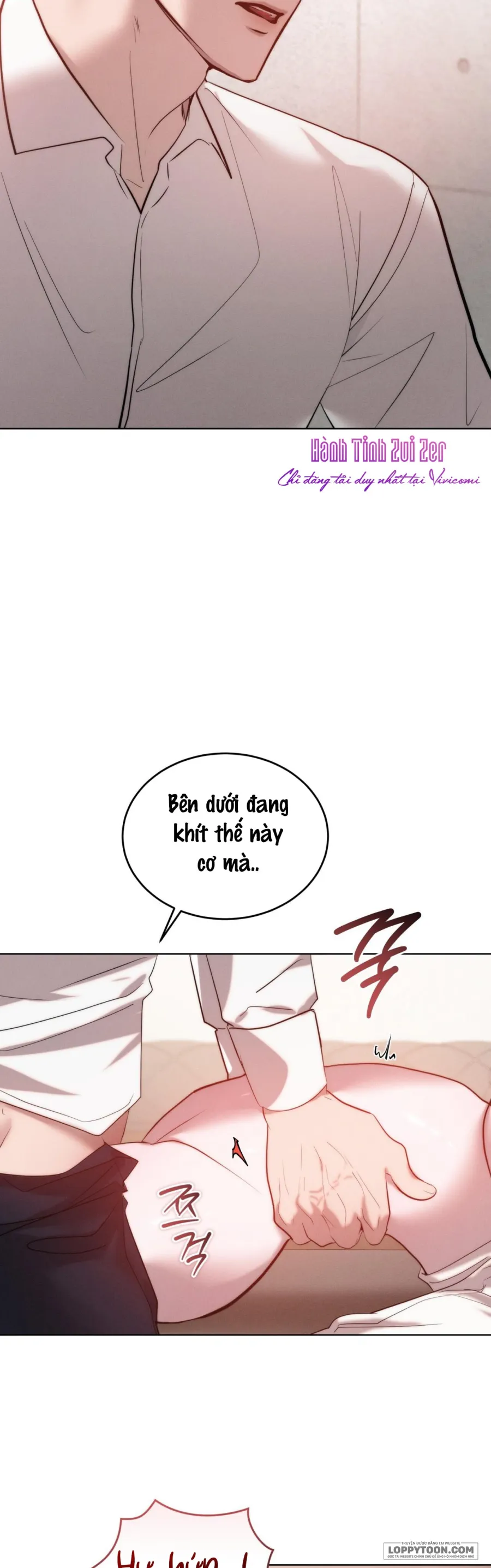 Sự Ngây Thơ Bị Vùi Lấp Trong Tro Tàn - Chap 14 - Trang 17