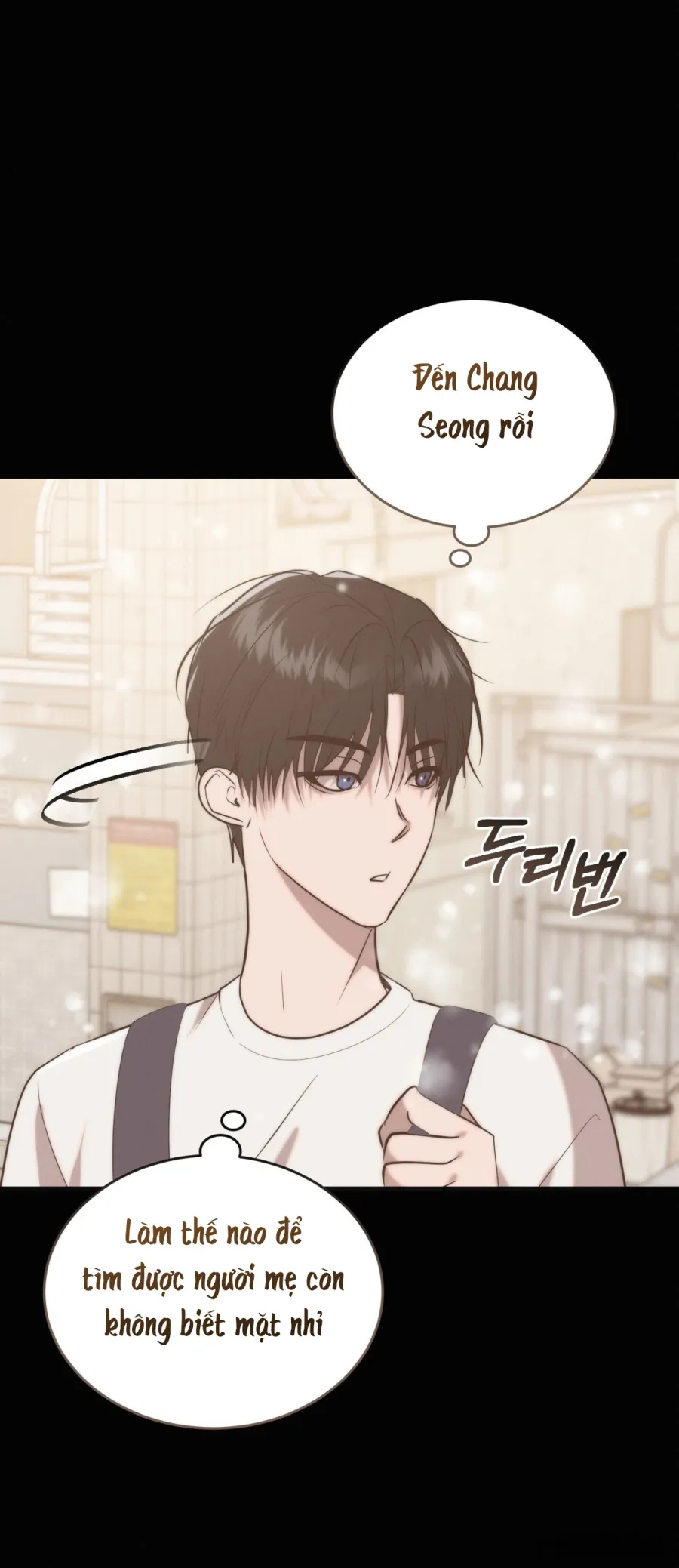 Sự Ngây Thơ Bị Vùi Lấp Trong Tro Tàn - Chap 15 - Trang 11