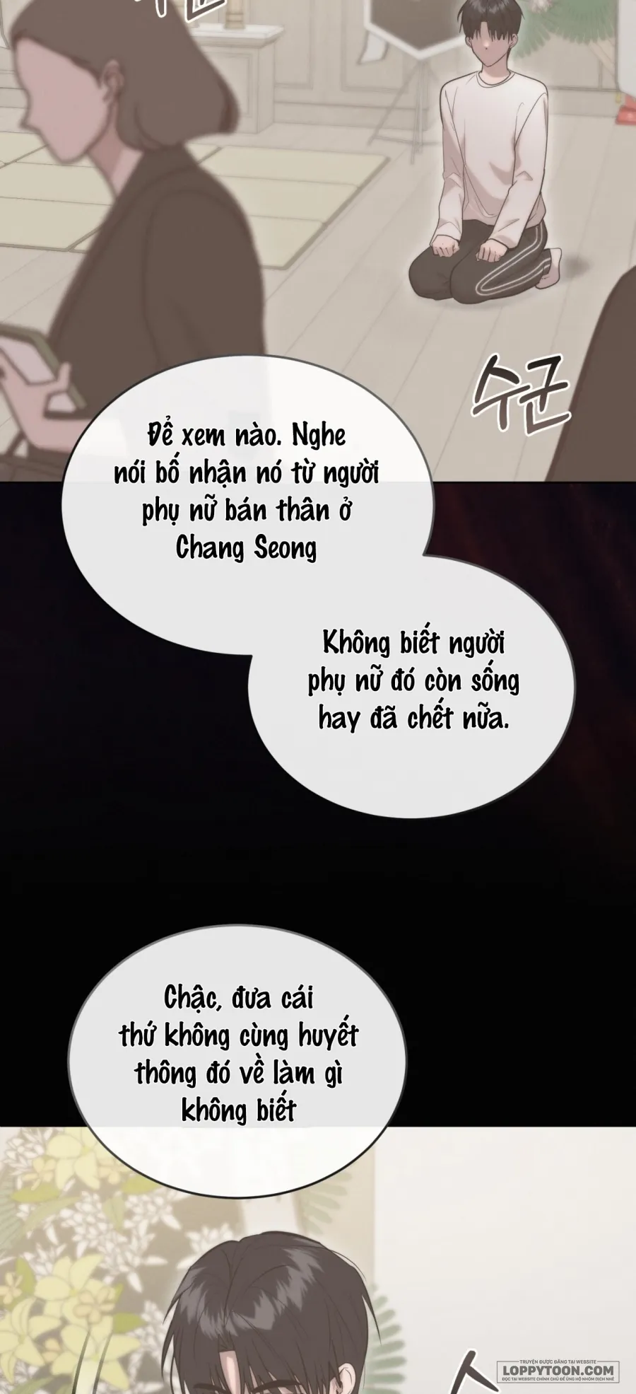 Sự Ngây Thơ Bị Vùi Lấp Trong Tro Tàn - Chap 15 - Trang 4
