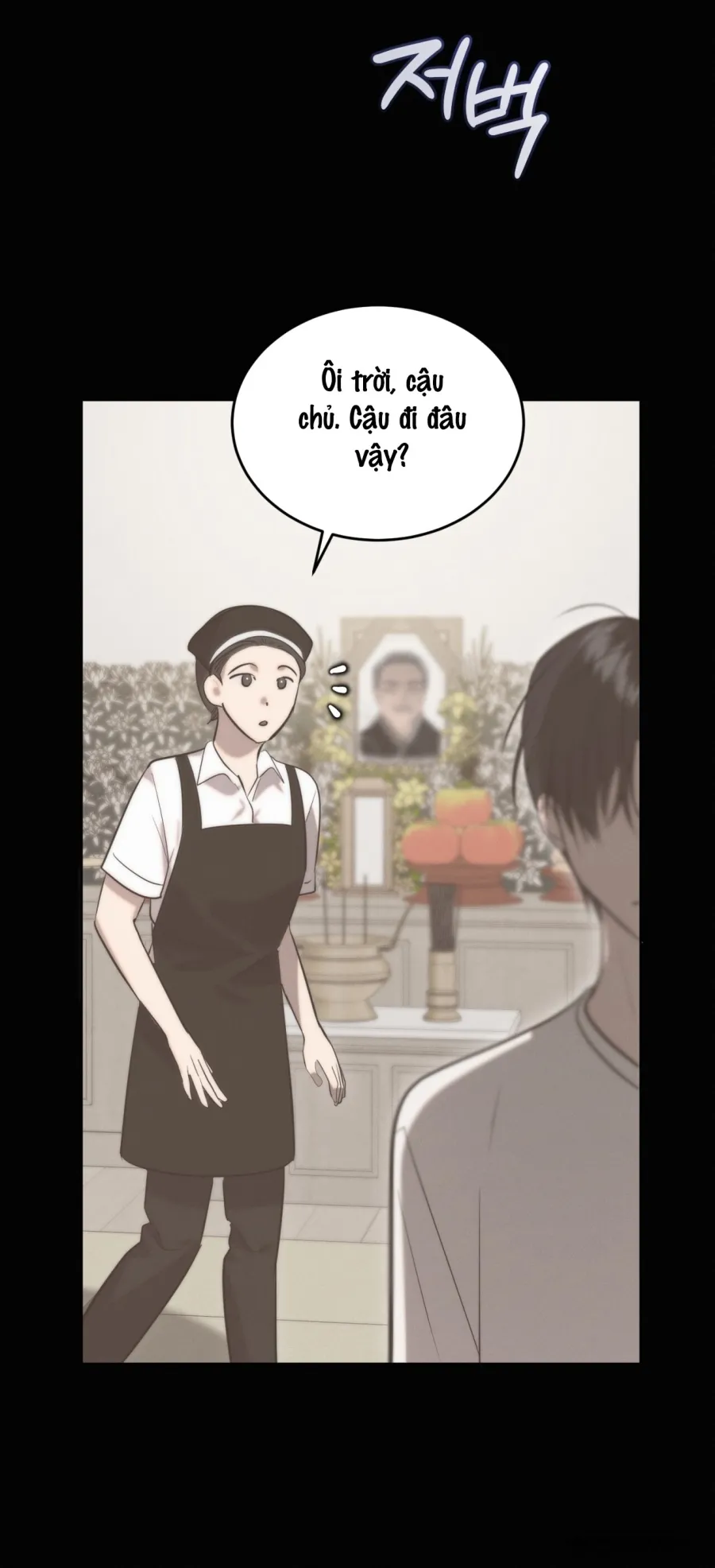 Sự Ngây Thơ Bị Vùi Lấp Trong Tro Tàn - Chap 15 - Trang 6