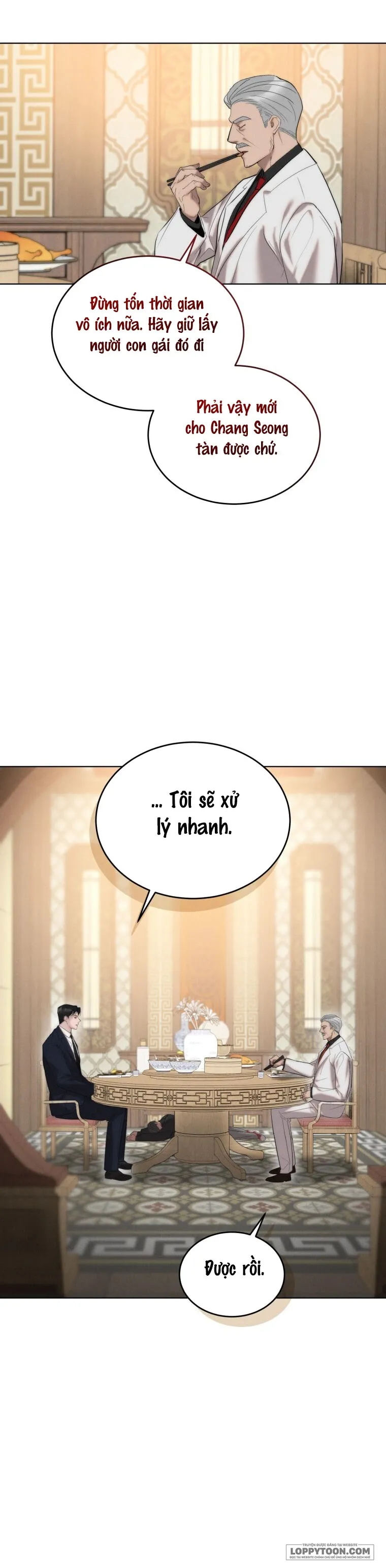 Sự Ngây Thơ Bị Vùi Lấp Trong Tro Tàn - Chap 16 - Trang 11