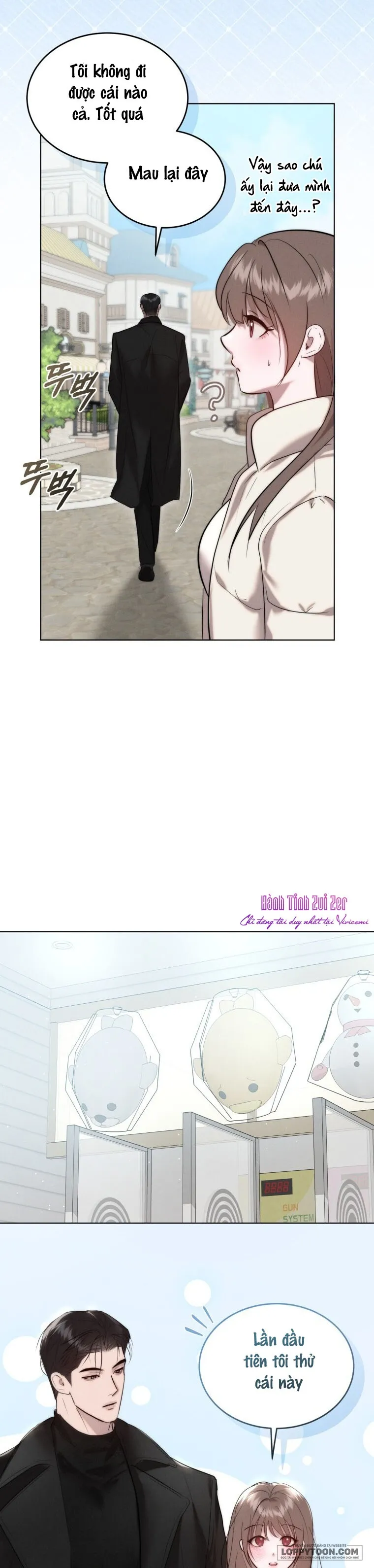 Sự Ngây Thơ Bị Vùi Lấp Trong Tro Tàn - Chap 16 - Trang 16