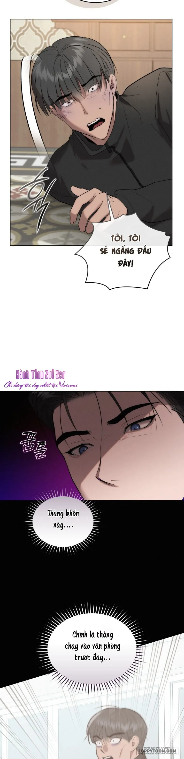 Sự Ngây Thơ Bị Vùi Lấp Trong Tro Tàn - Chap 16 - Trang 3