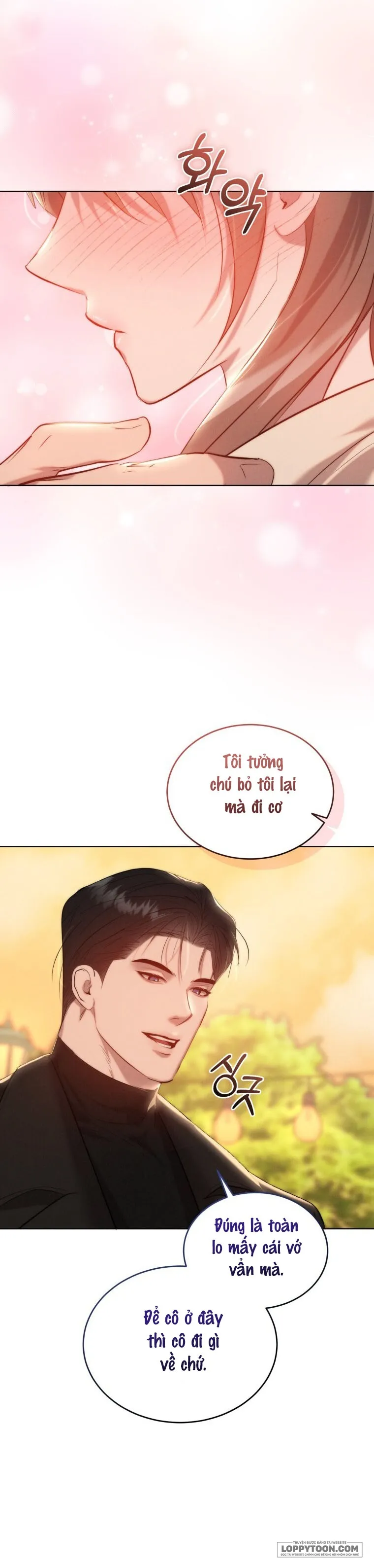 Sự Ngây Thơ Bị Vùi Lấp Trong Tro Tàn - Chap 16 - Trang 30