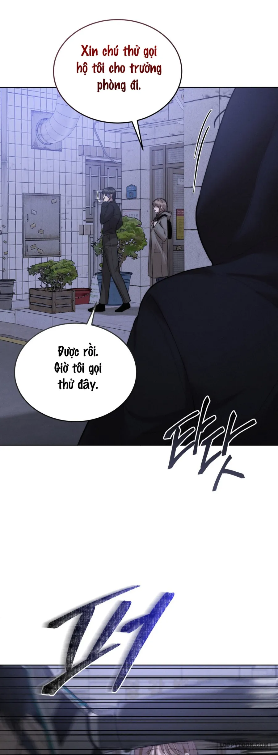 Sự Ngây Thơ Bị Vùi Lấp Trong Tro Tàn - Chap 17 - Trang 28