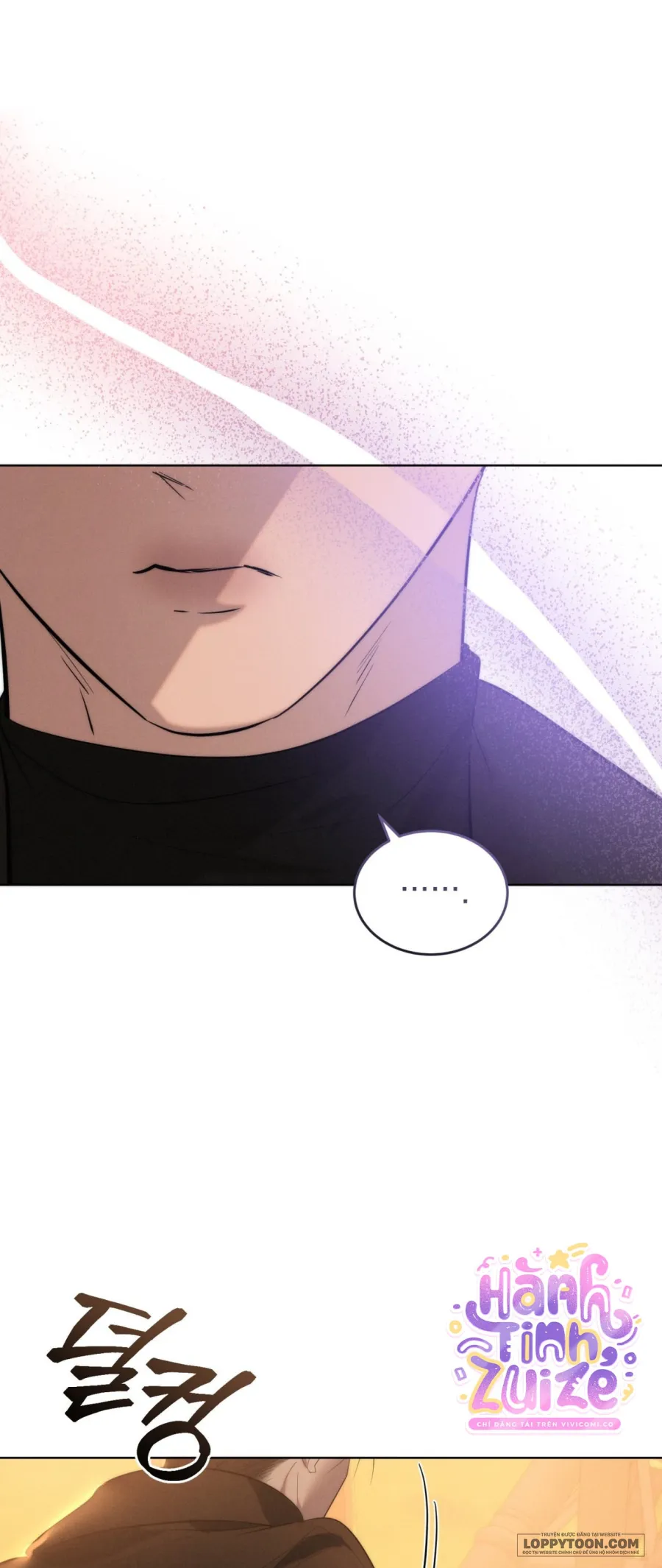 Sự Ngây Thơ Bị Vùi Lấp Trong Tro Tàn - Chap 17 - Trang 6