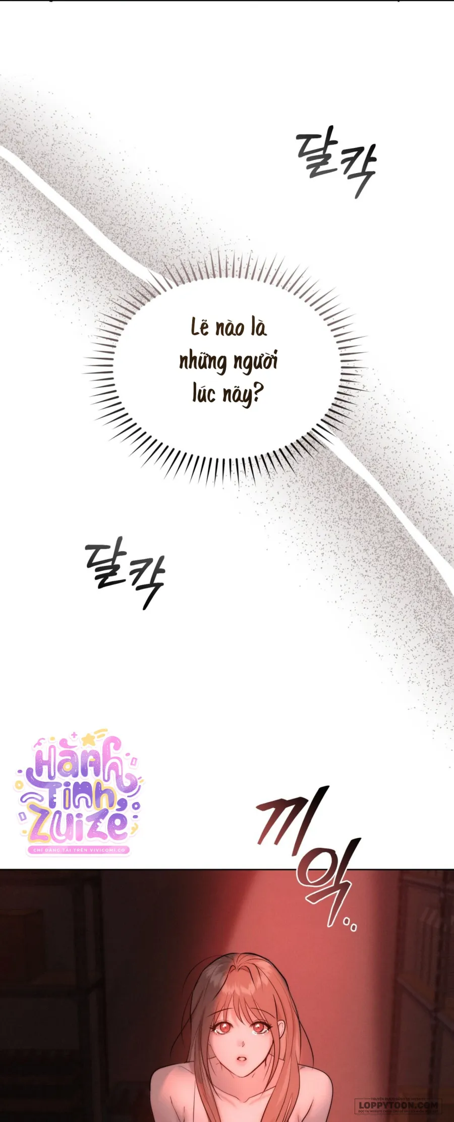 Sự Ngây Thơ Bị Vùi Lấp Trong Tro Tàn - Chap 18 - Trang 16