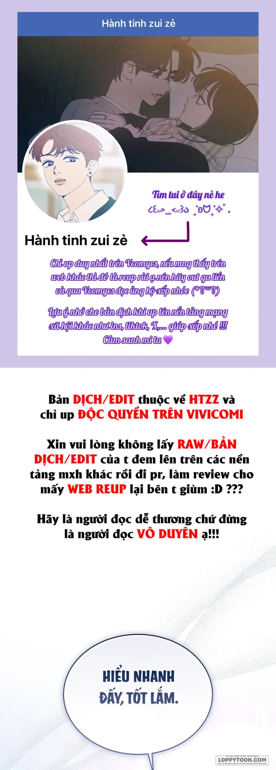 Sự Ngây Thơ Bị Vùi Lấp Trong Tro Tàn - Chap 2 - Trang 1