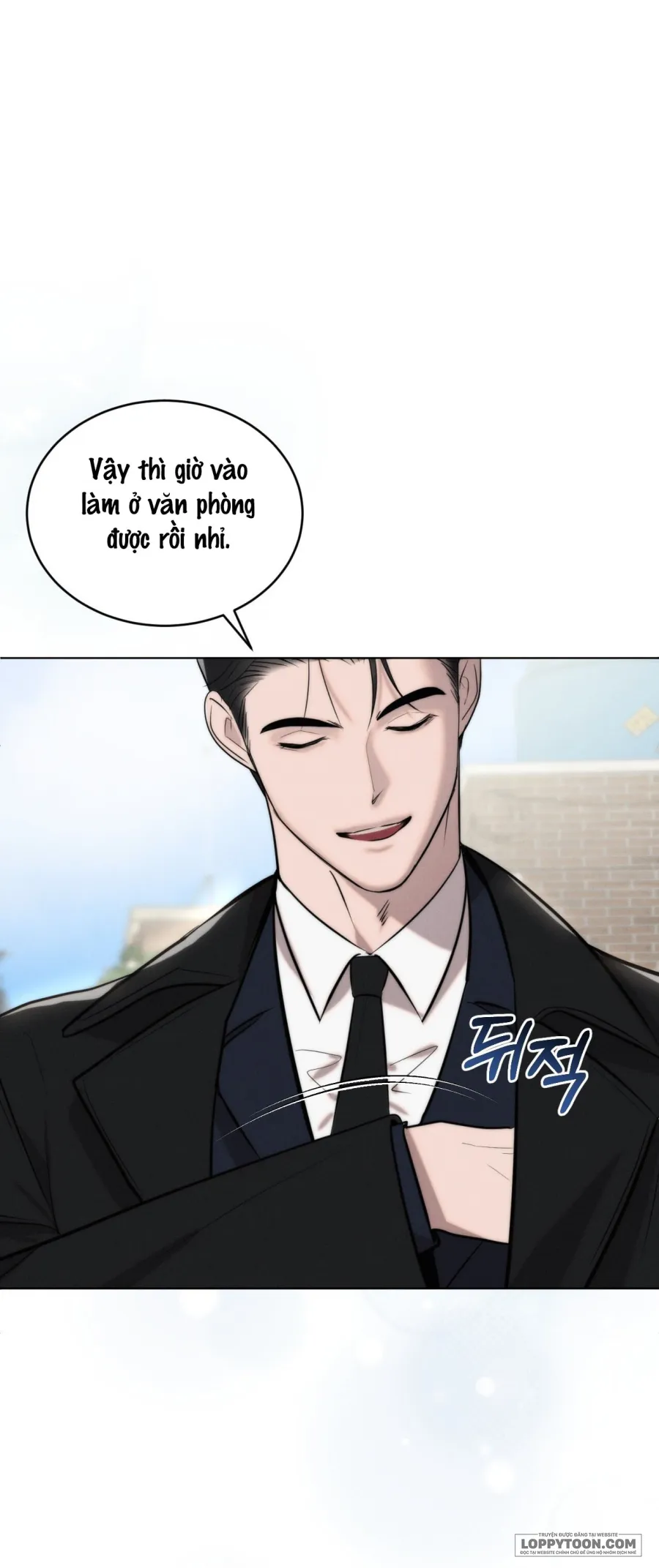 Sự Ngây Thơ Bị Vùi Lấp Trong Tro Tàn - Chap 2 - Trang 12