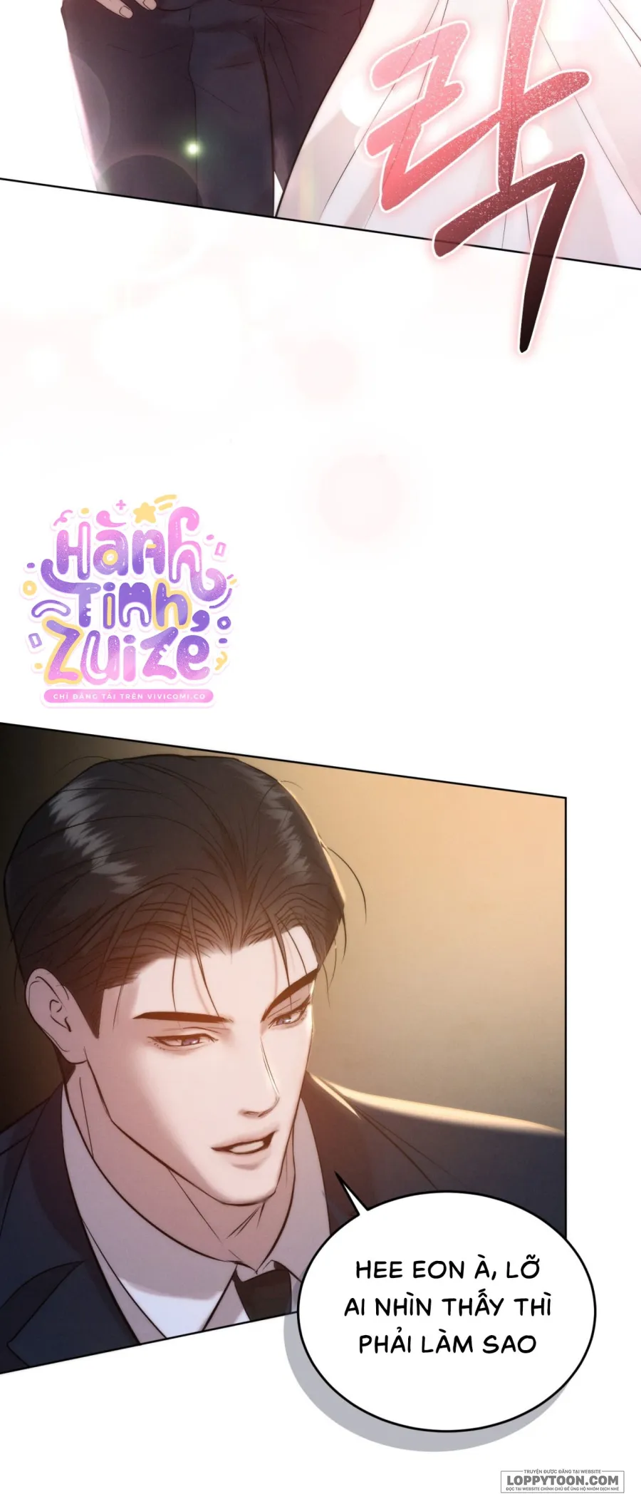 Sự Ngây Thơ Bị Vùi Lấp Trong Tro Tàn - Chap 21 - Trang 5