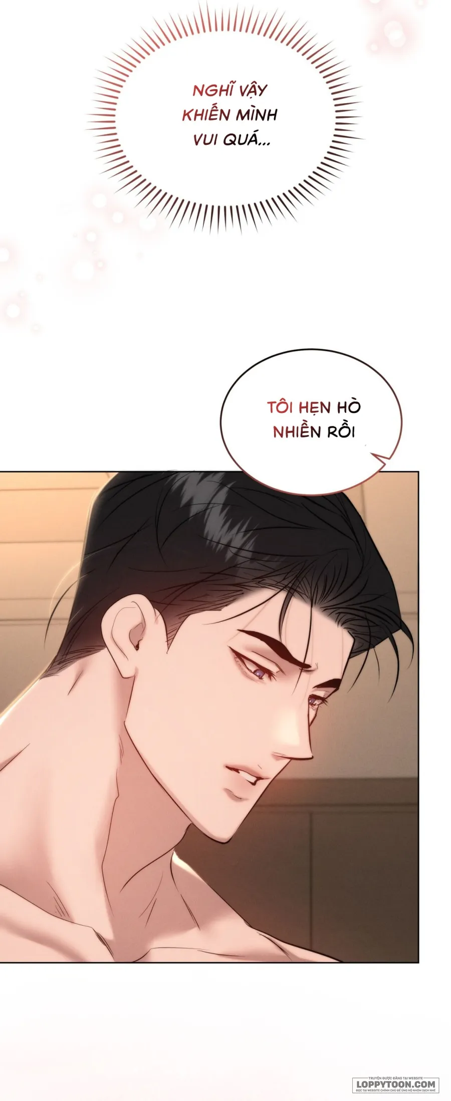 Sự Ngây Thơ Bị Vùi Lấp Trong Tro Tàn - Chap 21 - Trang 45