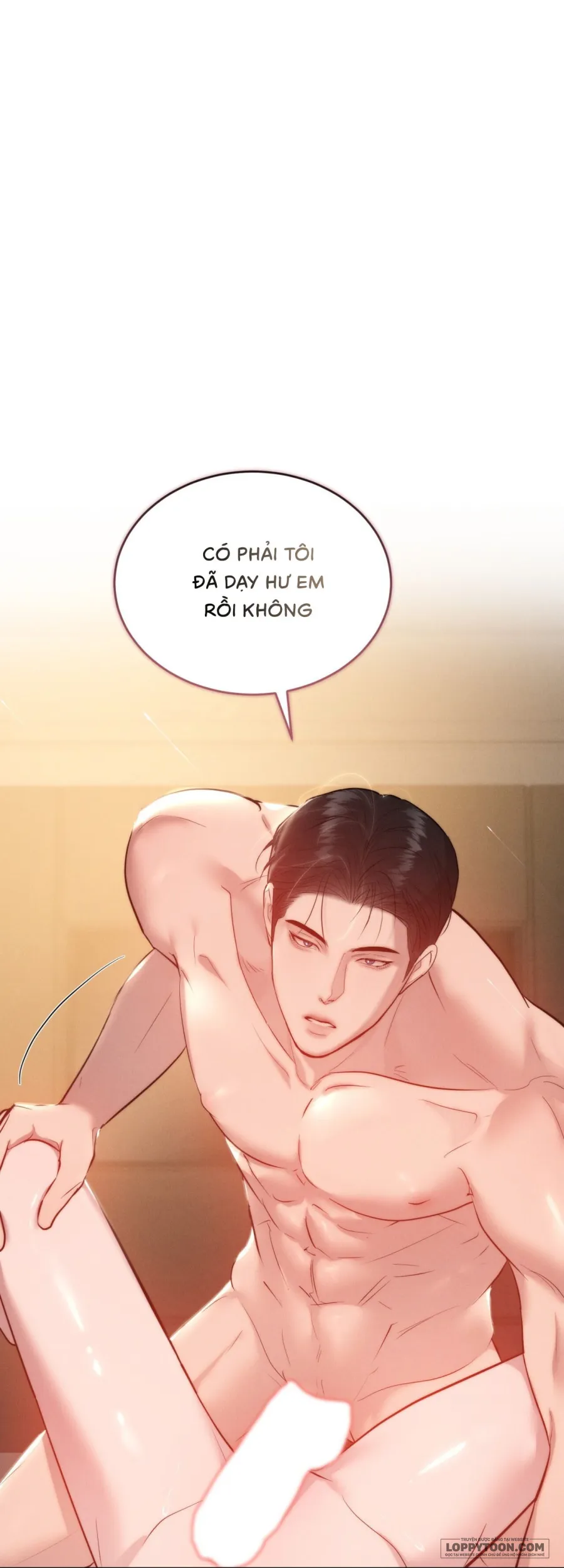 Sự Ngây Thơ Bị Vùi Lấp Trong Tro Tàn - Chap 22 - Trang 5
