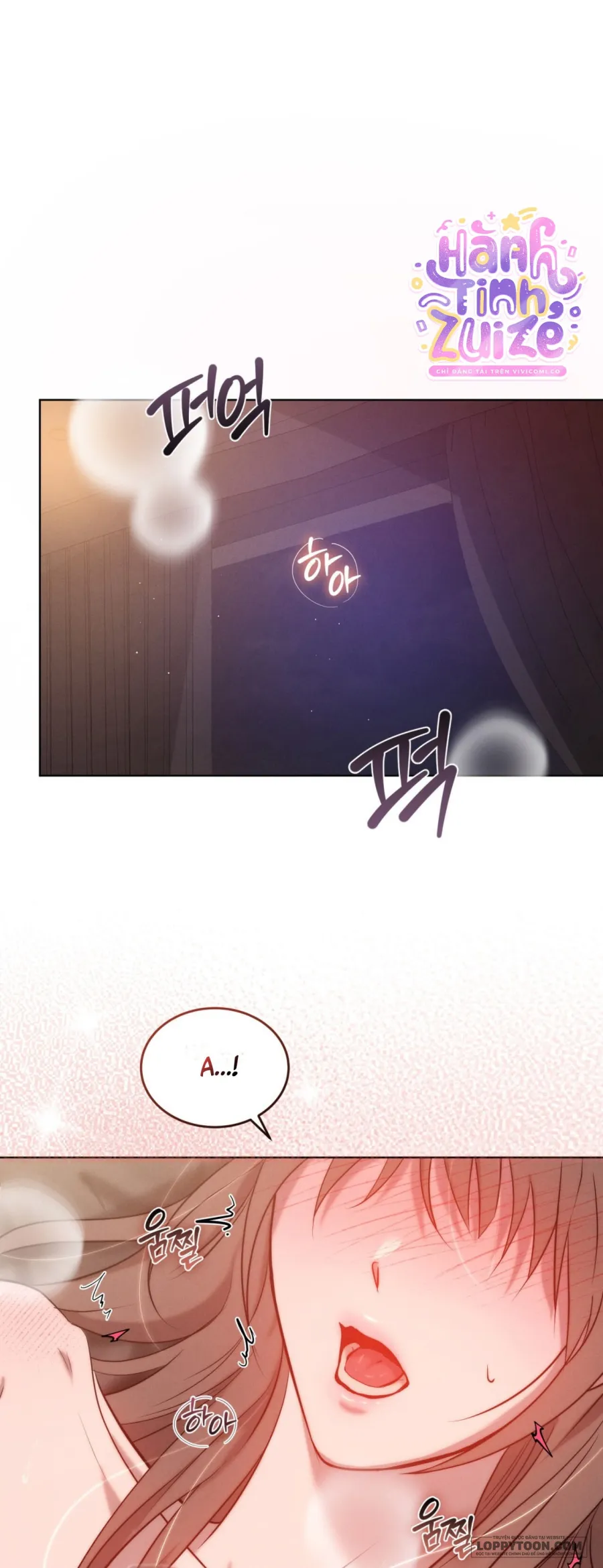 Sự Ngây Thơ Bị Vùi Lấp Trong Tro Tàn - Chap 23 - Trang 1