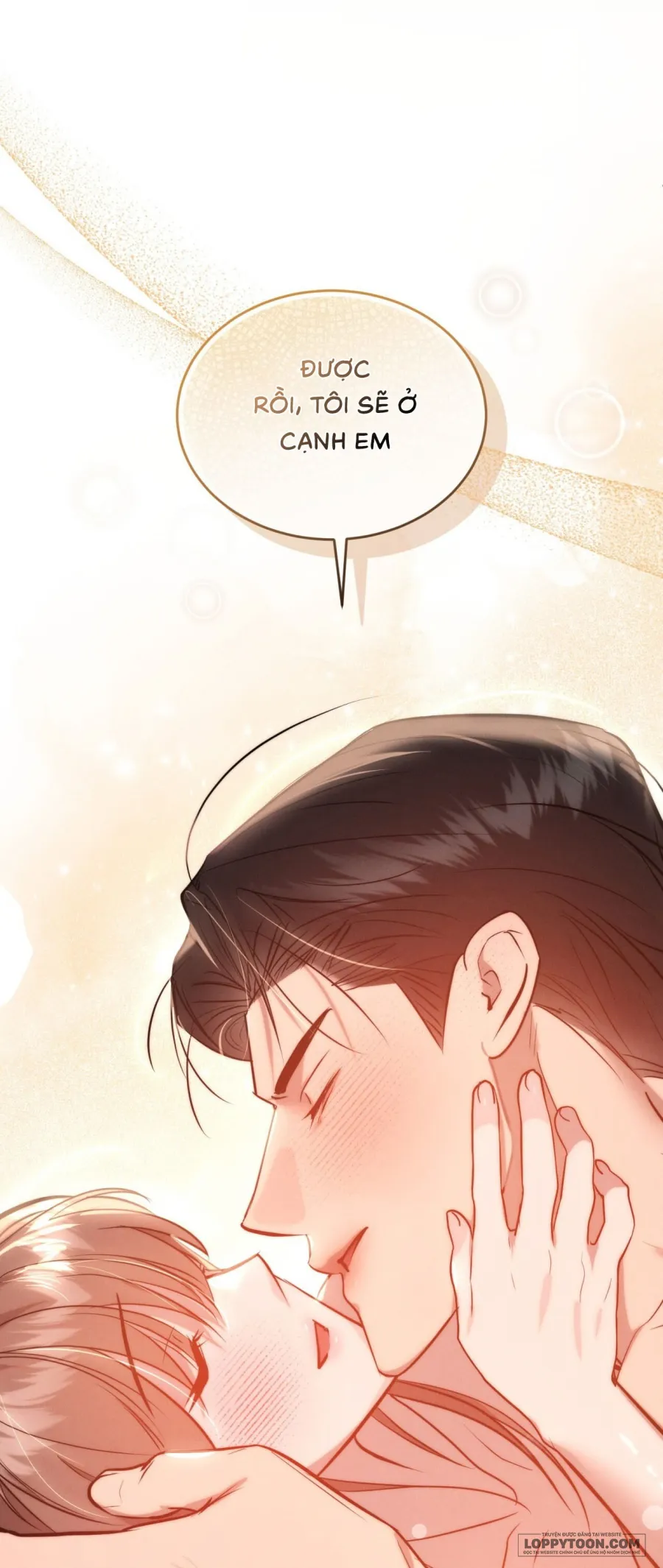 Sự Ngây Thơ Bị Vùi Lấp Trong Tro Tàn - Chap 23 - Trang 16