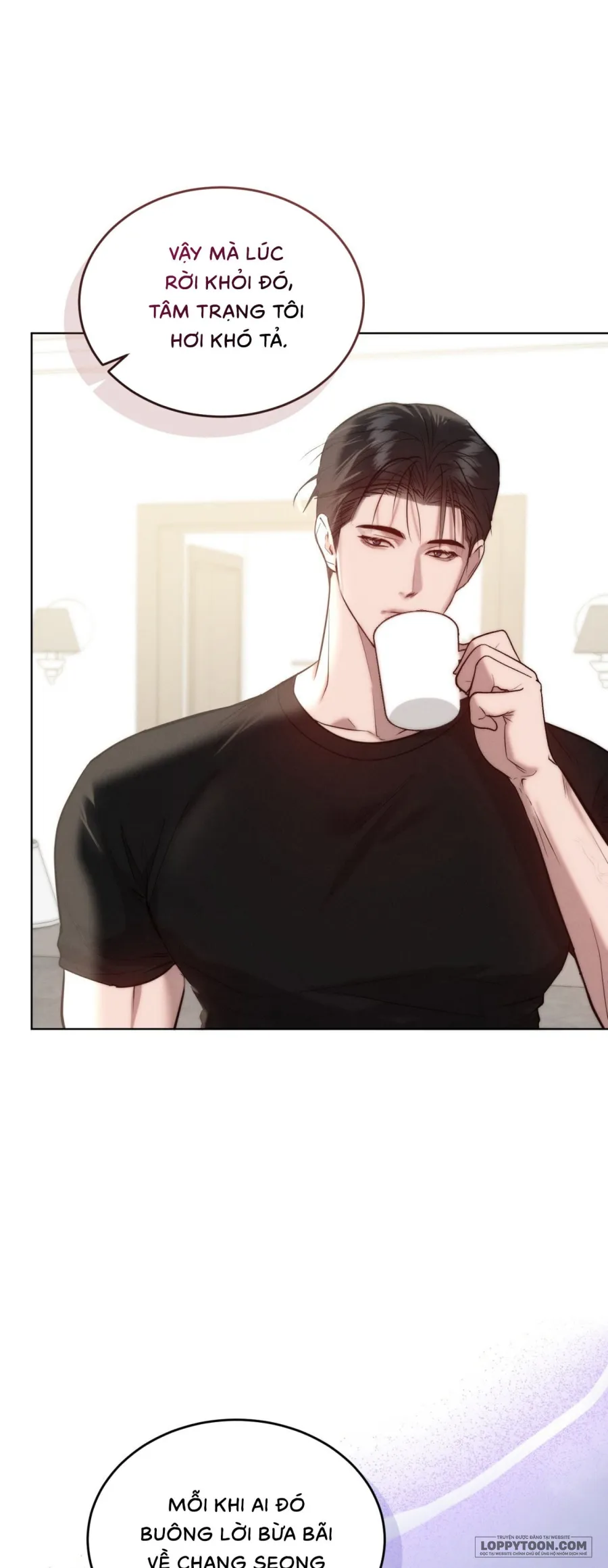 Sự Ngây Thơ Bị Vùi Lấp Trong Tro Tàn - Chap 23 - Trang 46