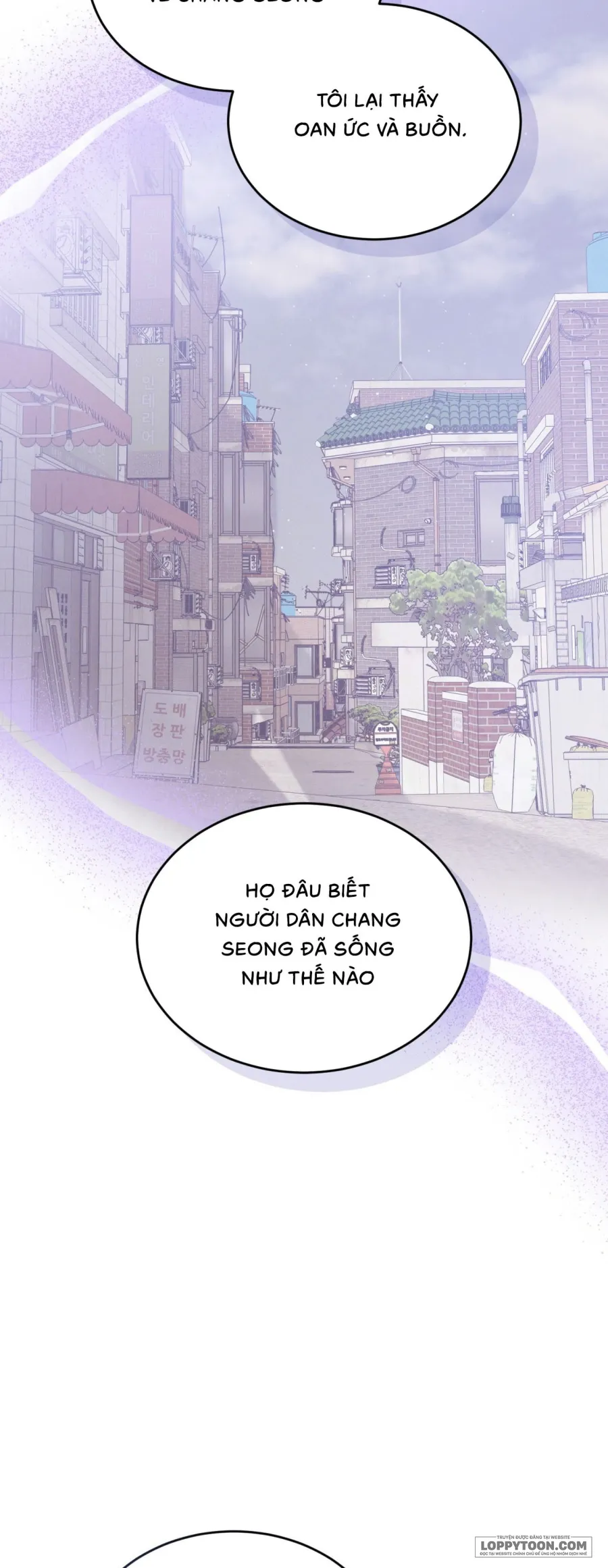 Sự Ngây Thơ Bị Vùi Lấp Trong Tro Tàn - Chap 23 - Trang 47