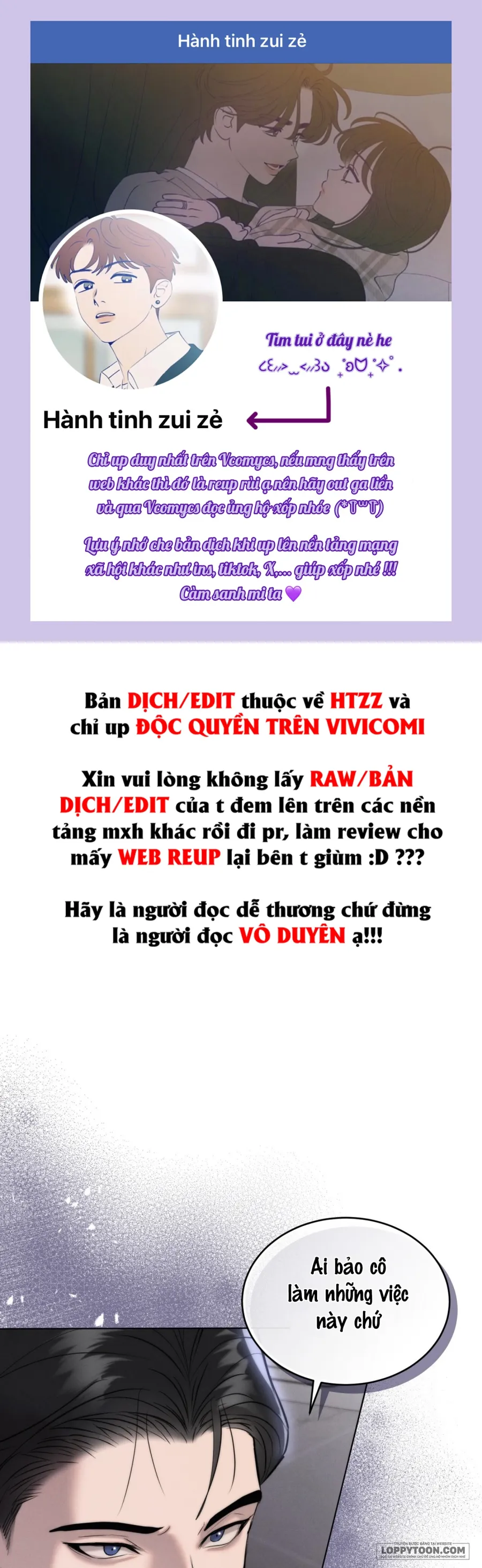 Sự Ngây Thơ Bị Vùi Lấp Trong Tro Tàn - Chap 3 - Trang 1
