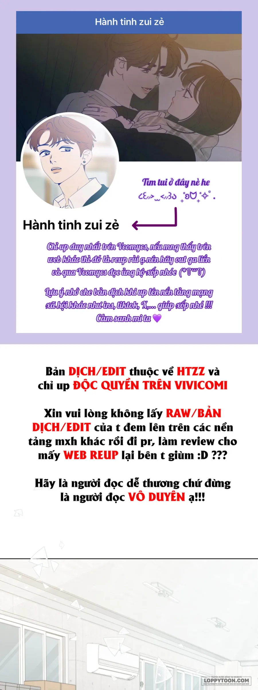 Sự Ngây Thơ Bị Vùi Lấp Trong Tro Tàn - Chap 4 - Trang 1